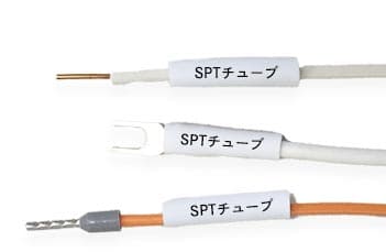 スーパーピタットチューブ