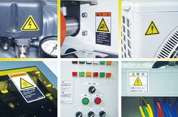 PL/工業用表示ラベル