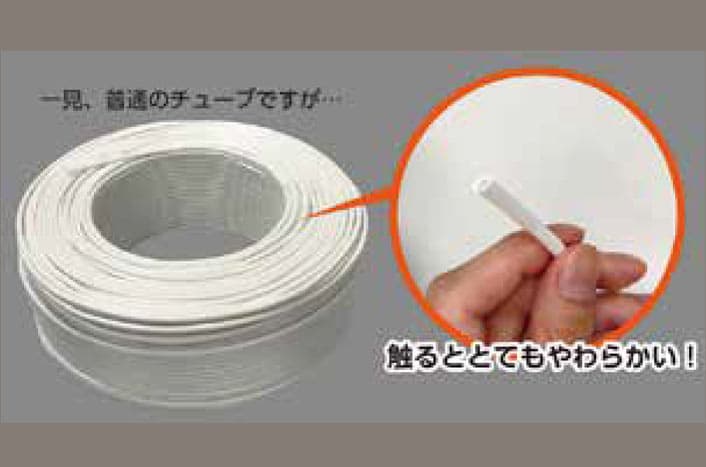 やわらかマーキングチューブ